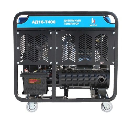 Дизельный генератор Исток АД16-Т400-ВМ131Э  промышленный фото
