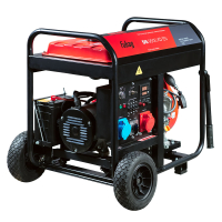 Дизельный генератор Fubag DS 9500 XD ES 646240 портативный фото