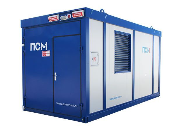 Дизельный генератор ПСМ ADC-400 Cummins  2-х тактный фото