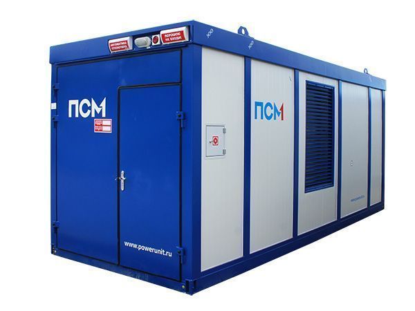 Дизельный генератор ПСМ ADDo-460 Doosan  2-х тактный фото