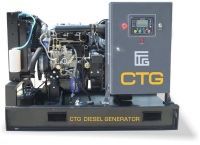 Дизельный генератор CTG AD-33RE-M  синхронный Дизельный генератор CTG AD-33RE-M  синхронный фото