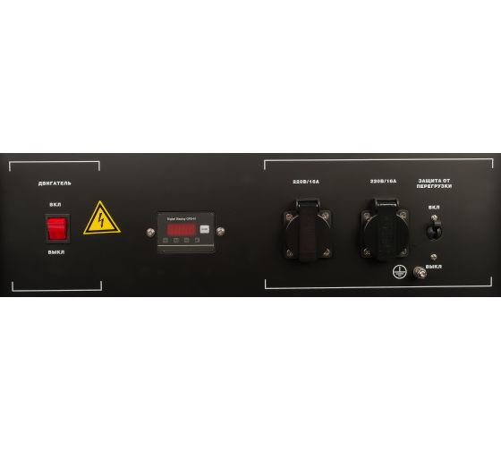 Бензиновый генератор Fubag BS 2200 синхронный фото