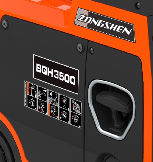 Бензиновый инверторный генератор Zongshen BQH 3500 бесшумный фото