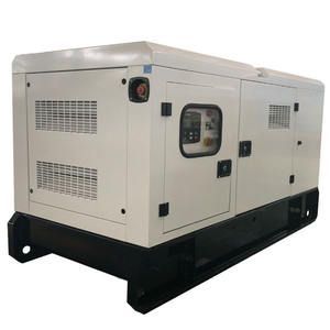 Дизельный генератор Zammer AD-20-Т400 в кожухе со встроенным АВР 00002219 синхронный Дизельный генератор Zammer AD-20-Т400 в кожухе со встроенным АВР 00002219 синхронный фото
