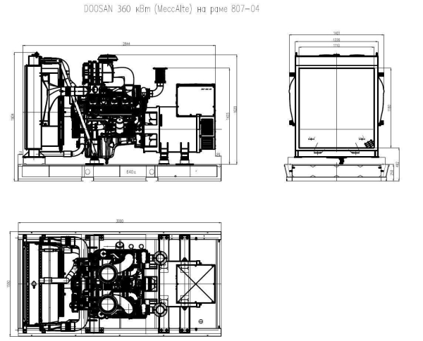 Дизельный генератор ТСС АД-360С-Т400-1РМ17 (Mecc Alte) 015102 фото