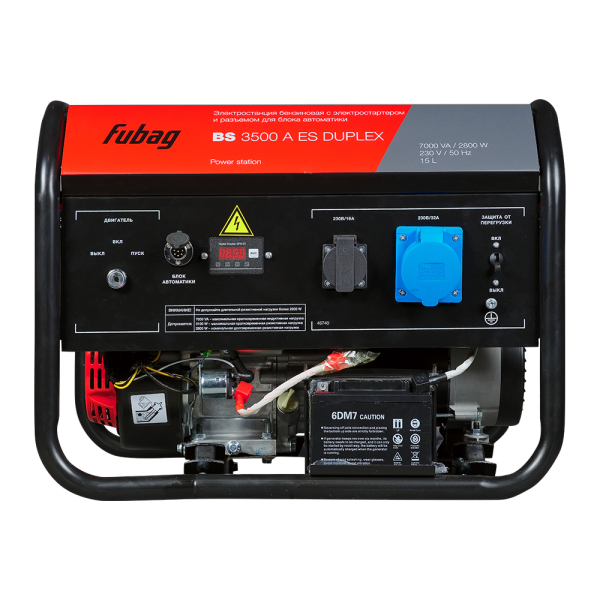 Бензиновый генератор Fubag BS 3500 A ES DUPLEX для дачи фото