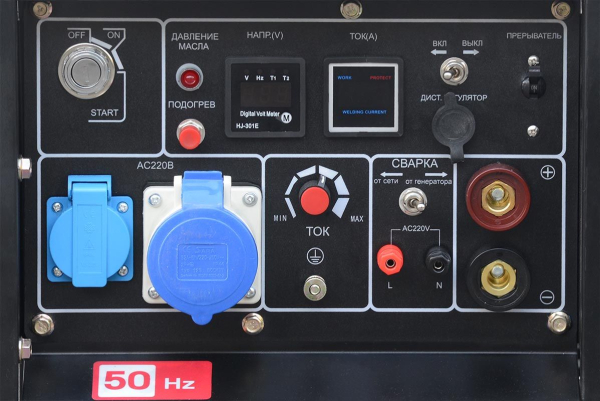 Дизельный сварочный генератор ТСС DGW 7.0/250ED-R 018692 синхронный фото