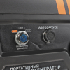 Бензиновый генератор PATRIOT GP 6510 AE фото
