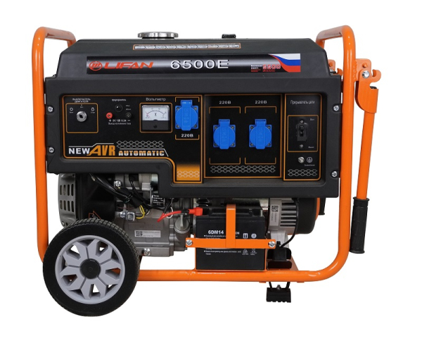 Бензиновый генератор Lifan 5 GF-4 (LF6500E) для дома фото