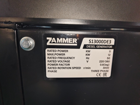 Дизельный генератор Zammer S13000DE3 - 11кВт Дизельный генератор Zammer S13000DE3 - 11кВт фото
