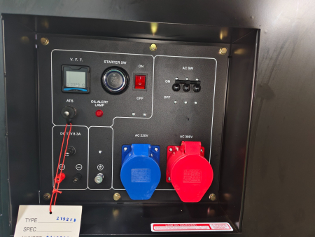 Дизельный генератор Zammer S13000DE3 - 11кВт Дизельный генератор Zammer S13000DE3 - 11кВт фото