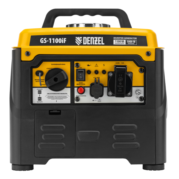 Бензиновый инверторный генератор DENZEL GS-1100iF 4-х тактный фото