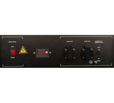 Бензиновый генератор Fubag BS 2200 фото