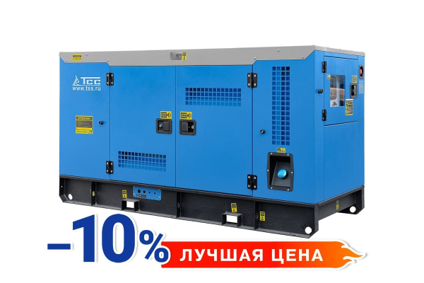 Дизельный генератор ТСС АД-20С-Т400 в шумозащитном кожухе 025251 бесшумный фото