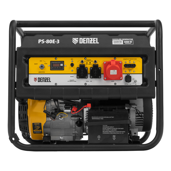 Бензиновый генератор DENZEL PS 80 E-3 фото