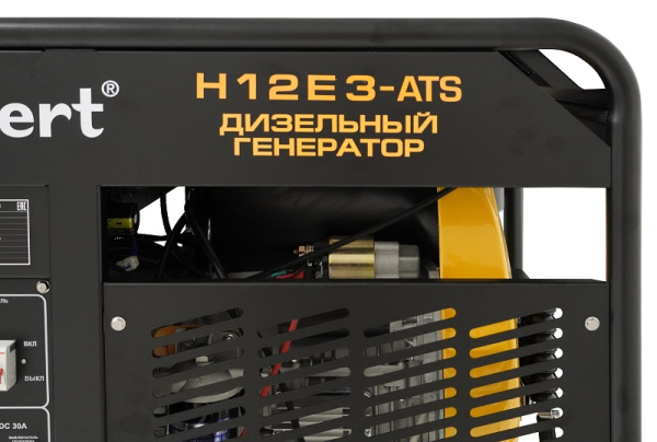 Дизельный генератор Habert H12E3-ATS 00159597 передвижной Дизельный генератор Habert H12E3-ATS 00159597 передвижной фото