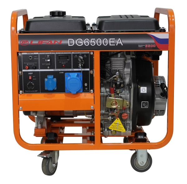 Дизельный генератор Lifan DG6500EA 00157306 фото