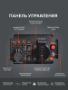 Бензиновый генератор PATRIOT iGX 1200 фото