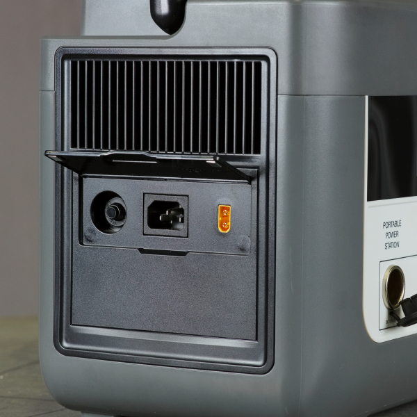 Портативная электростанция Fubag AS 2400i (аккумулятор LiFePO4) 4-х тактный фото