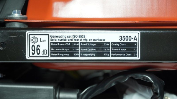 Бензиновый генератор Loncin LC3500-AS для дома фото