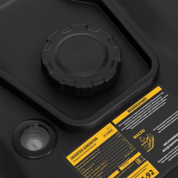 Бензиновый инверторный генератор DENZEL GS-4500iSE 4-х тактный фото