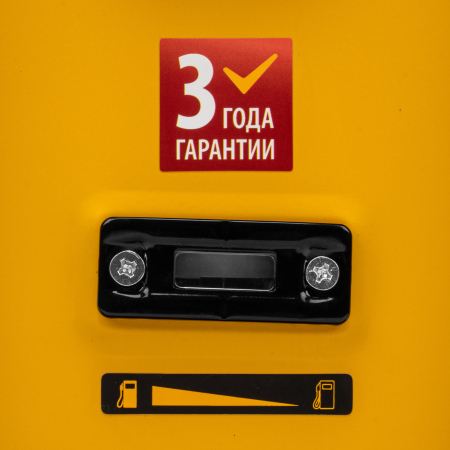 Бензиновый генератор DENZEL PS 25 фото