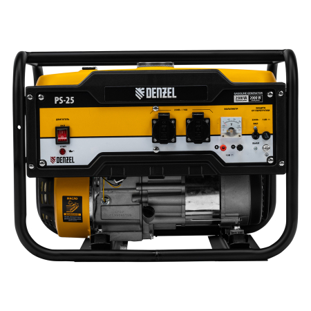 Бензиновый генератор DENZEL PS 25 фото
