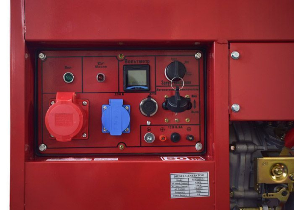 Дизельный генератор REDVOLT EPD7500EA3 EPD7500EA3 синхронный фото