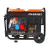 Дизельный генератор PATRIOT GRD 7500 DAW фото