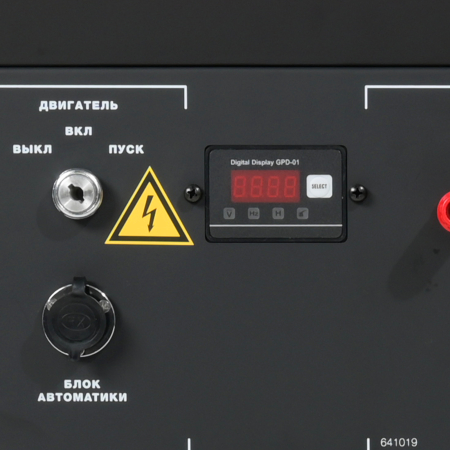 Бензиновый генератор Fubag BS 9000 A ES фото