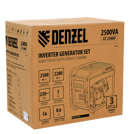 Бензиновый генератор DENZEL GT-2500iF фото
