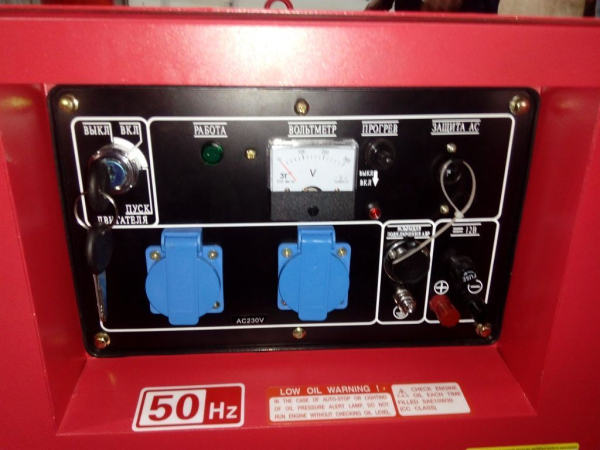 Дизельный генератор Амперос LDG7500СLE стартер в кожухе  бесшумный фото